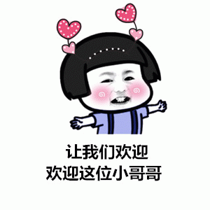 示例图片